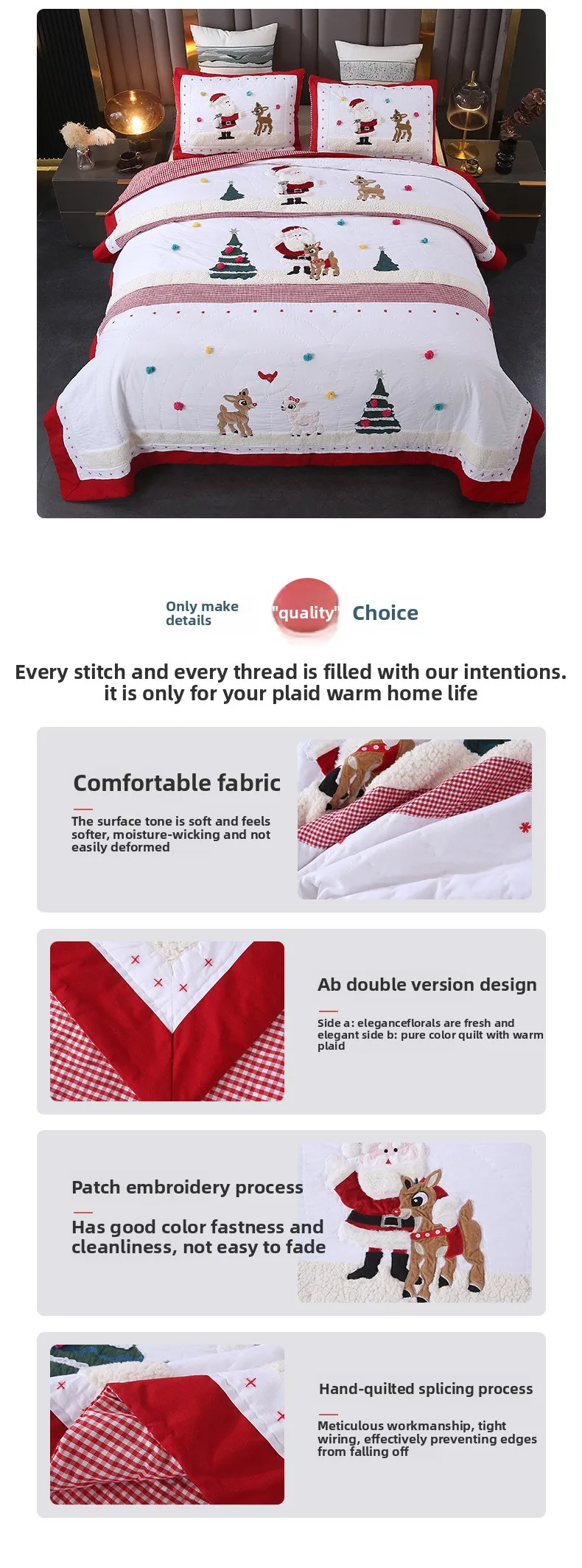 cotton Christmas Quilt cover