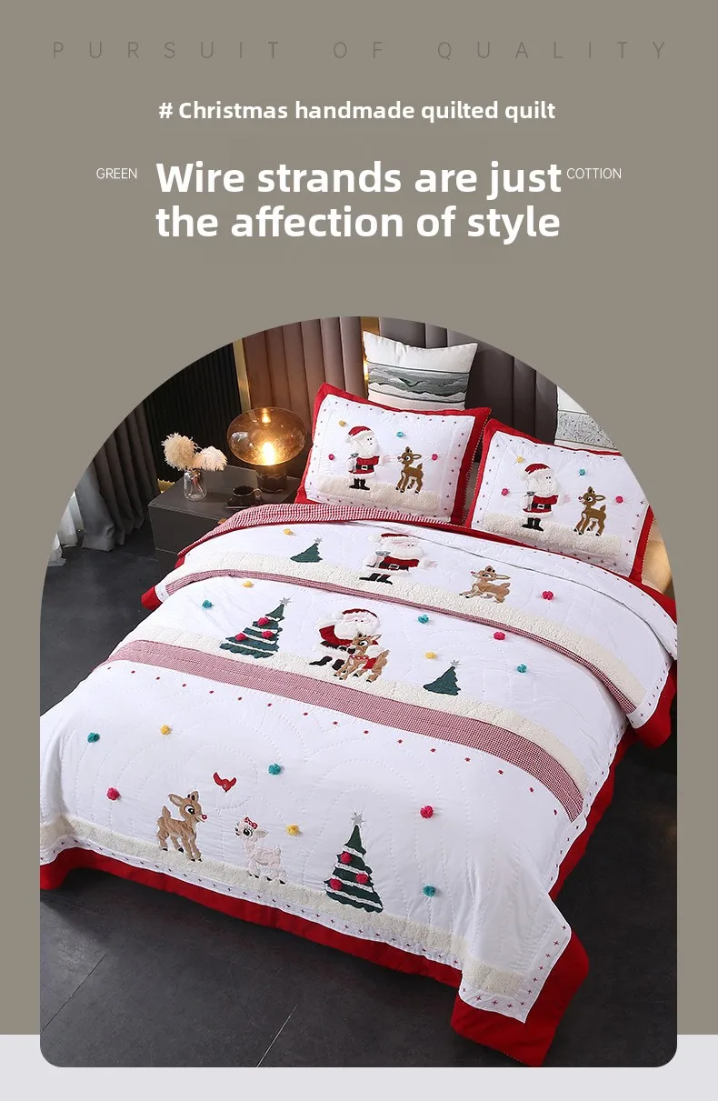 cotton Christmas Quilt cover