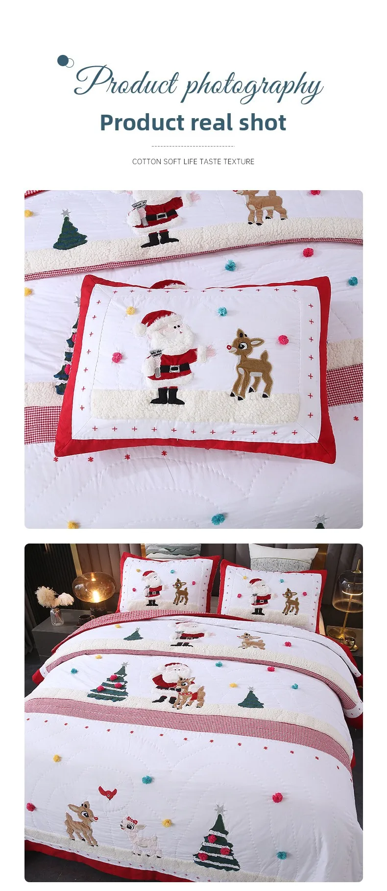 cotton Christmas Quilt cover